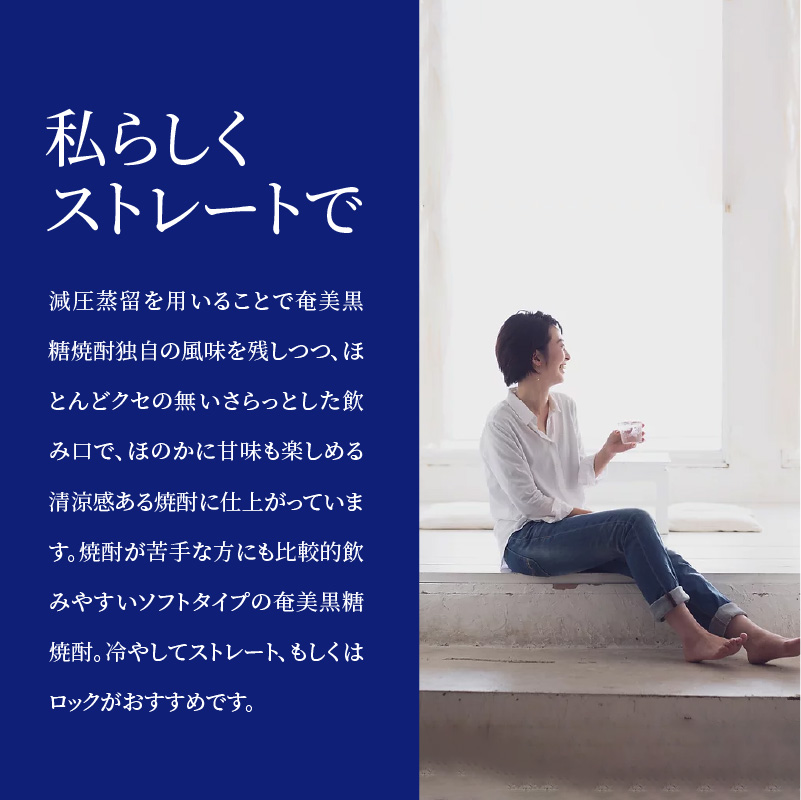 阡オ蜈逶エ騾シ√∪縺√&繧薙ワ繧、繝懊シ繝ォ350mlテ6譛ャシ句・鄒朱サ堤ウ也┥驟弱後ッ縺ェ縺ィ繧翫25蠎ヲ 720mlテ3譛ャ繧サ繝繝茨シOcean 5Plusシ峨W025-044u
