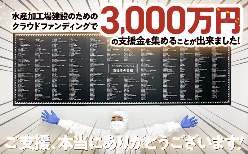 素潜り漁師マサル監修「マグロのジャーキー こくまろ味」30g×3袋　W062-012-02