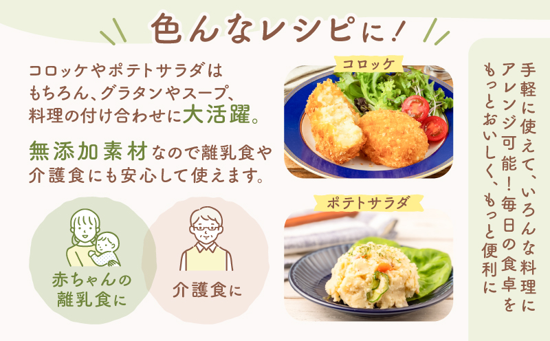 æ²æ°žè¯éšç£ããããã100ïŒ
ïŒãŠãããã«ä»äžããç¡æ·»å ããã·ã¥ããã 90gÃ10åãW071-001-01ãå³¶ãªããååäŒç€Ÿã