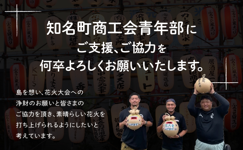 è±ç«å€§äŒå¿æŽïŒå³¶ã®ããŒã«âå³¶ã¿ããããŒã«ãšãŒã«âãšããããããããã¹âããã¶chipsâã®ãæ©é
ã»ããã ããŒã«Ã2æ¬ããããã¹Ã4è¢ãC064-002-04