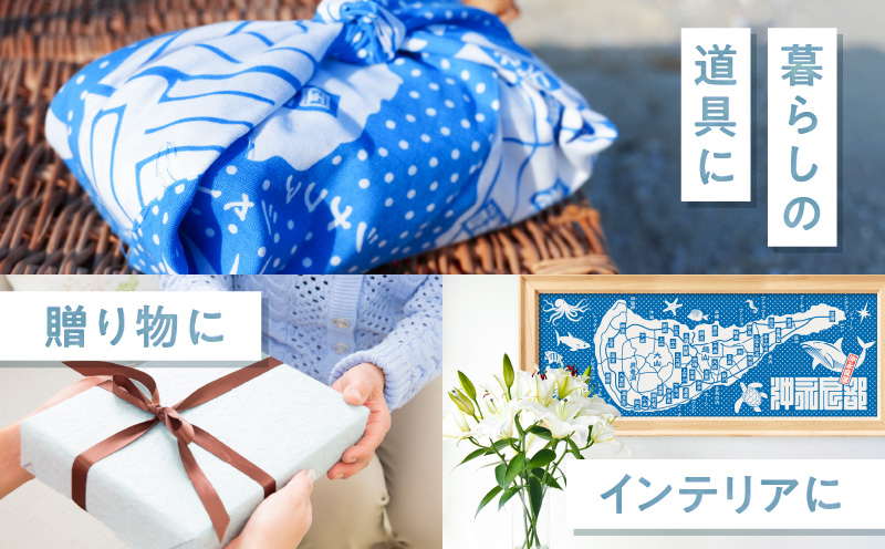 沖永良部地図手ぬぐい 4枚入　C077-001-03