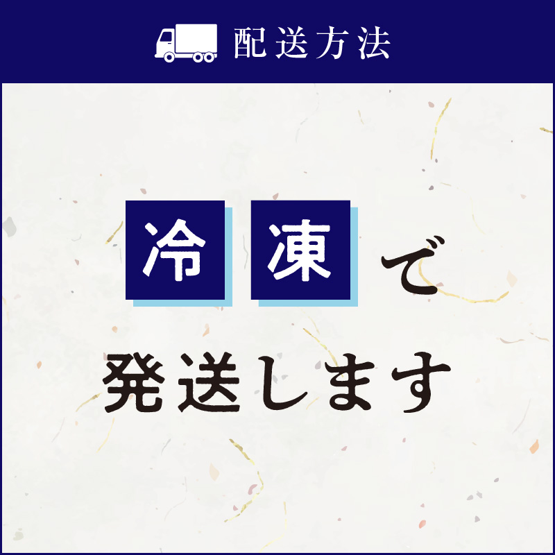 沖永良部島の天然イセエビ 1匹　C010-021