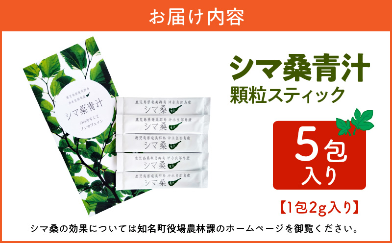 ïŒäœäŸ¡æ Œè¿ç€ŒåïŒã·ãæ¡éæ± 5å
å
¥ããC001-002-01