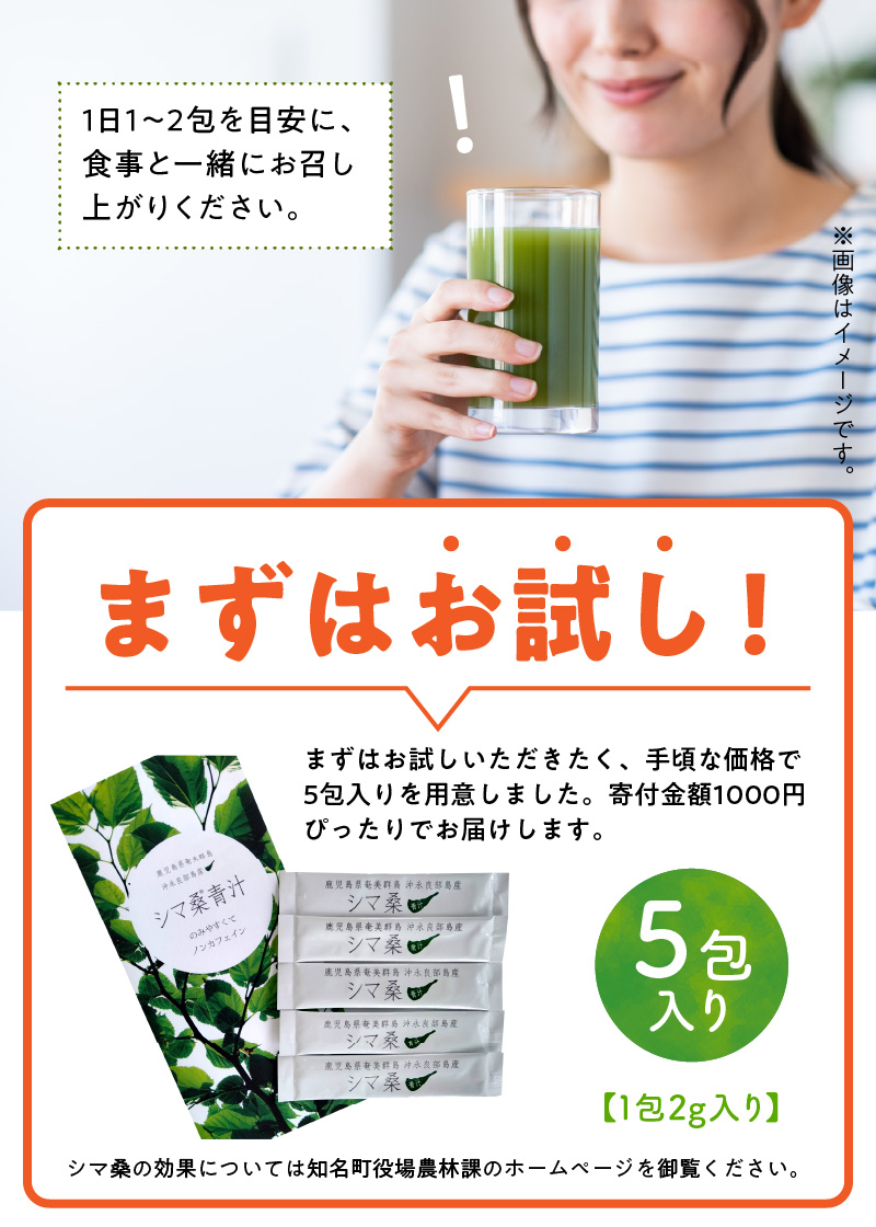 ïŒäœäŸ¡æ Œè¿ç€ŒåïŒã·ãæ¡éæ± 5å
å
¥ããC001-002-01