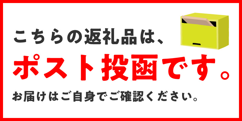 JAS認定！シマ桑青汁 納得の30包入り　C001-002-02