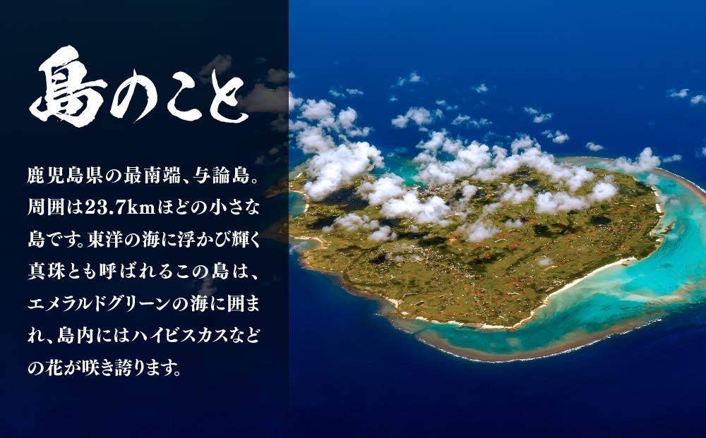 【ギフト用】与論島銘酒「島有泉」20度1800ml×6本セット