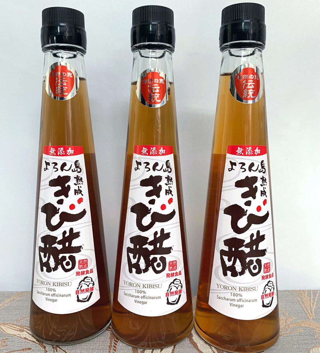 伝統よろん島きび酢 200ml　3本セット