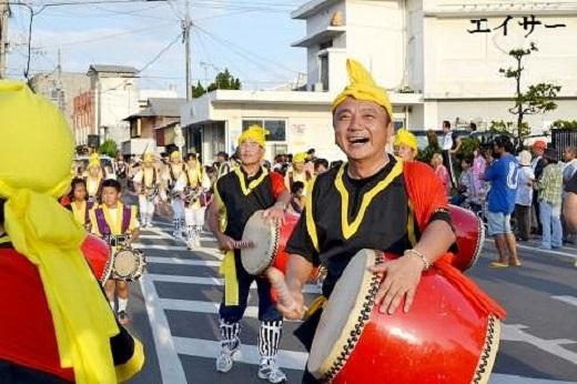 【与論町】JTBふるさと旅行券（紙券）450,000円分