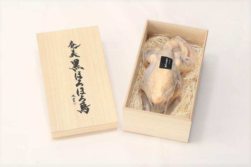 â
æééå®ã»æ°ééå®â
å¥çŸ é»ã»ãã»ãé³¥ ïŒäžžé³¥äžæãïŒ