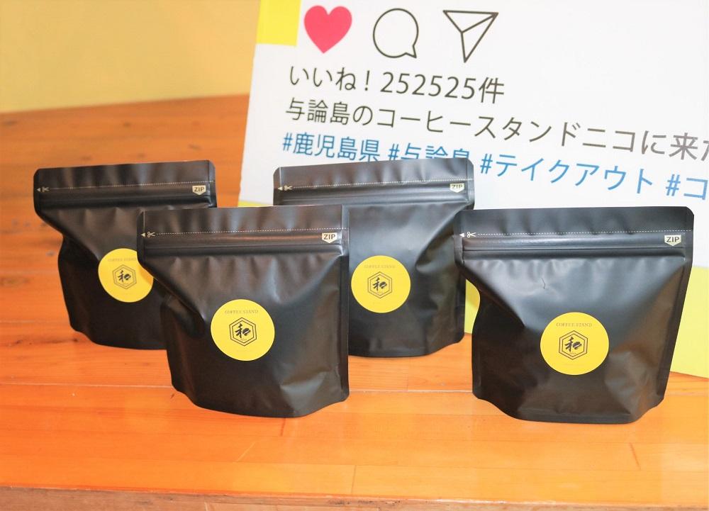 NICOオリジナルコーヒー豆セット200ｇ×2セット(アイス・ホット)