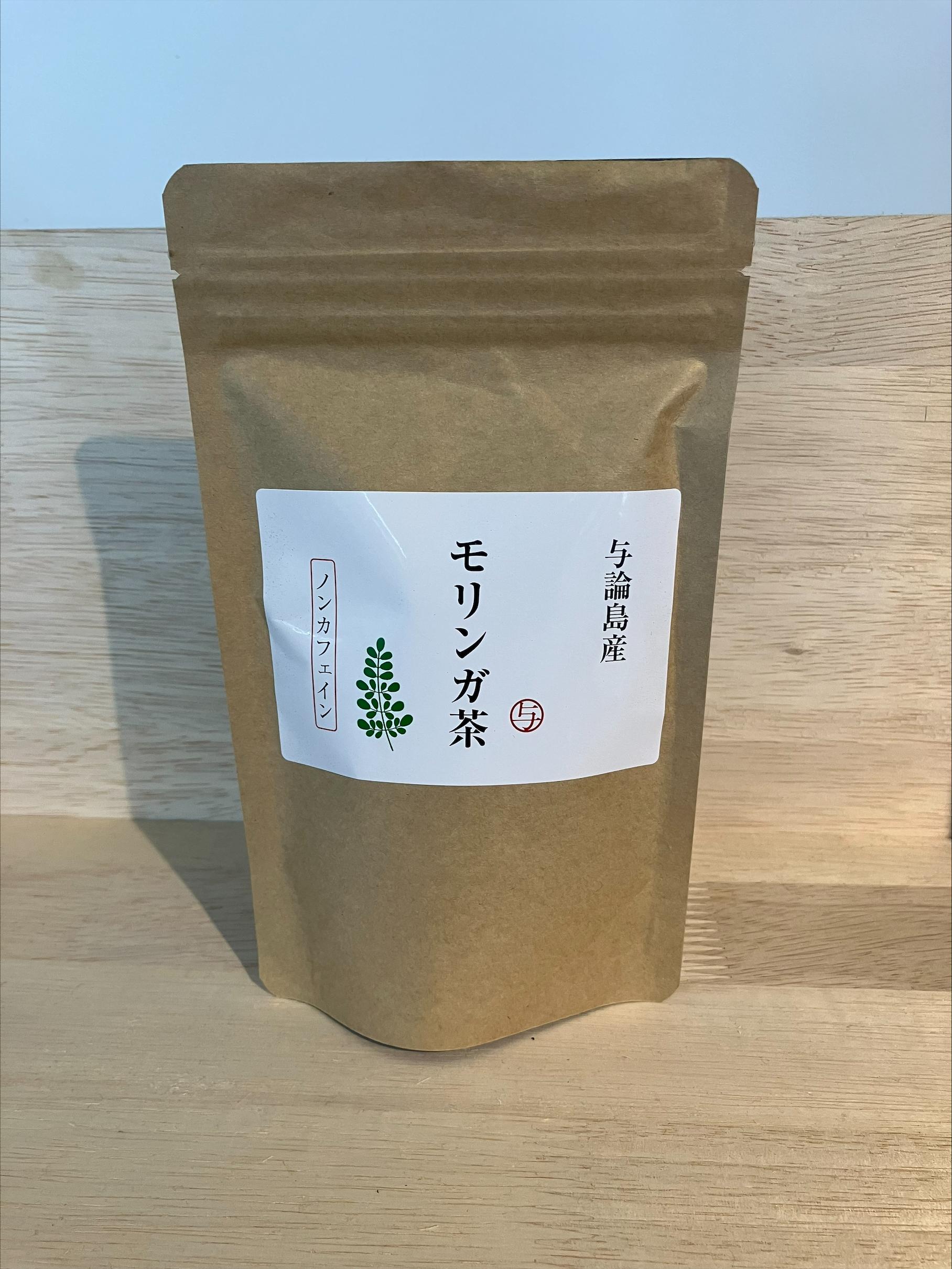 モリンガ鬱金（粒）、モリンガ茶セット