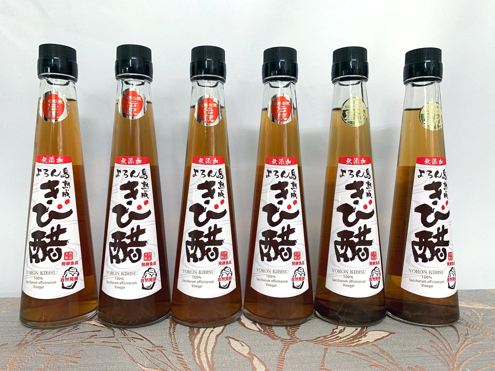 伝統よろん島きび酢 200ｍｌ×4本　星砂よろん島きび酢 200ｍｌ×2本　セット