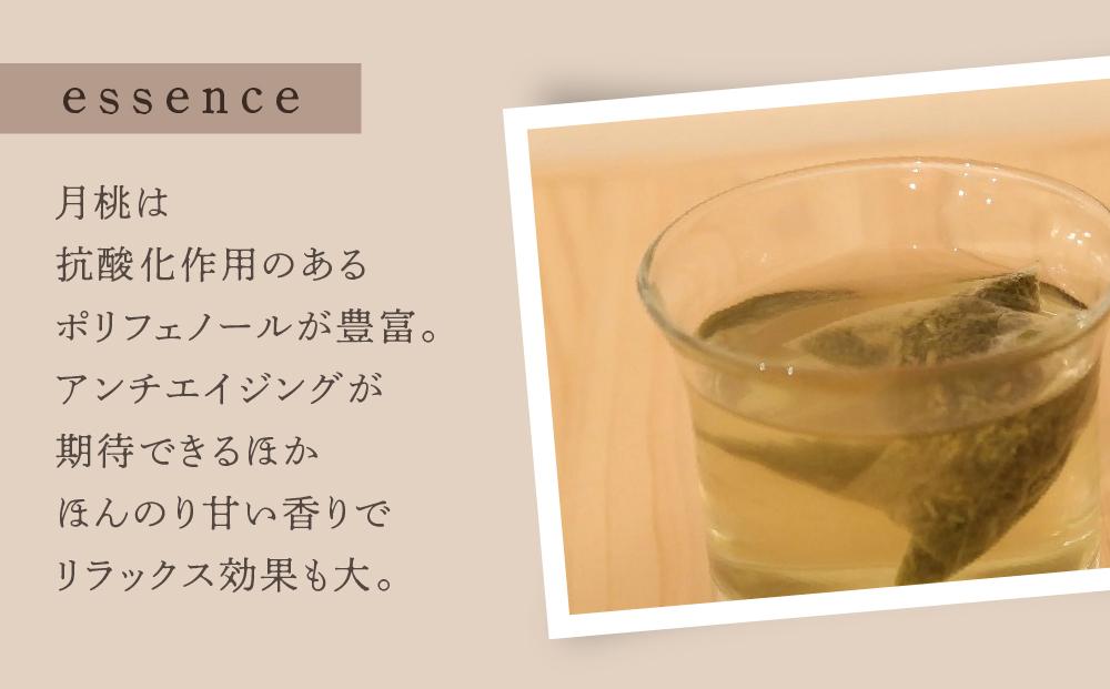 【与論島産】　なぎの月桃茶15包（ノンカフェイン）