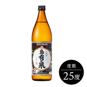 äžè«å³¶ç£ãã»ãã»ãé³¥ã®èžèã䜿ã£ããã©ãŠã³ãã¹ã¿ãŒãããšããã³ãŽãŒãžã£ã ãã»çŒé
ãå³¶ææ³ãã®æ©é€ã»ãã