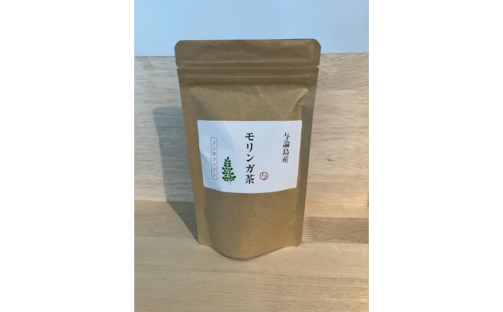 与論島のモリンガセット 5種詰め合わせ