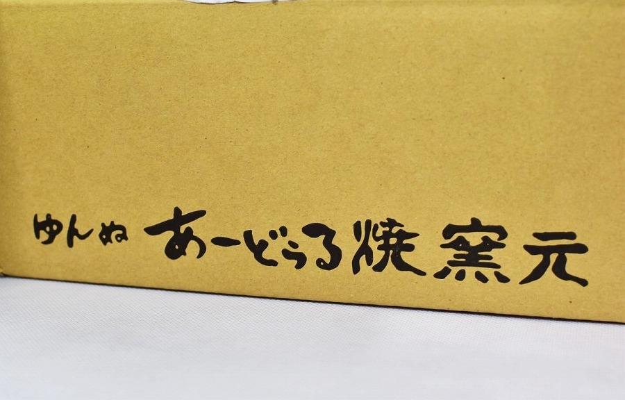 ヨロン島の素材を活かした　あーどぅる焼『マグカップ＆湯呑セット』【マグ白×湯呑黒】