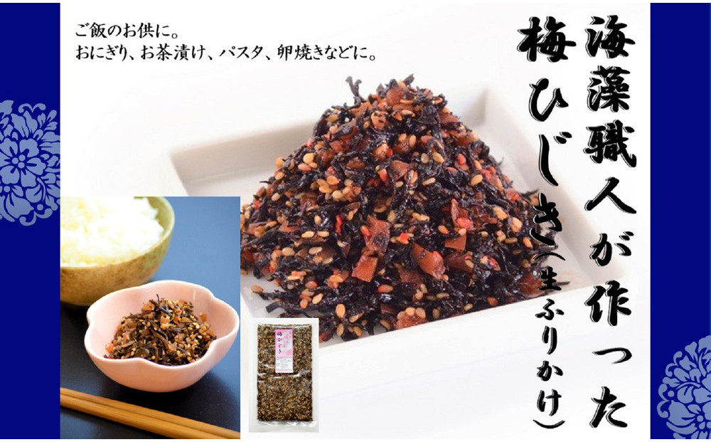 豐也ク豬キ阯サ閨キ莠コ縺御ス懊▲縺滓「縺イ縺倥″ス槭#鬟ッ縺ョ縺贋セ2蛟九そ繝繝茨ス