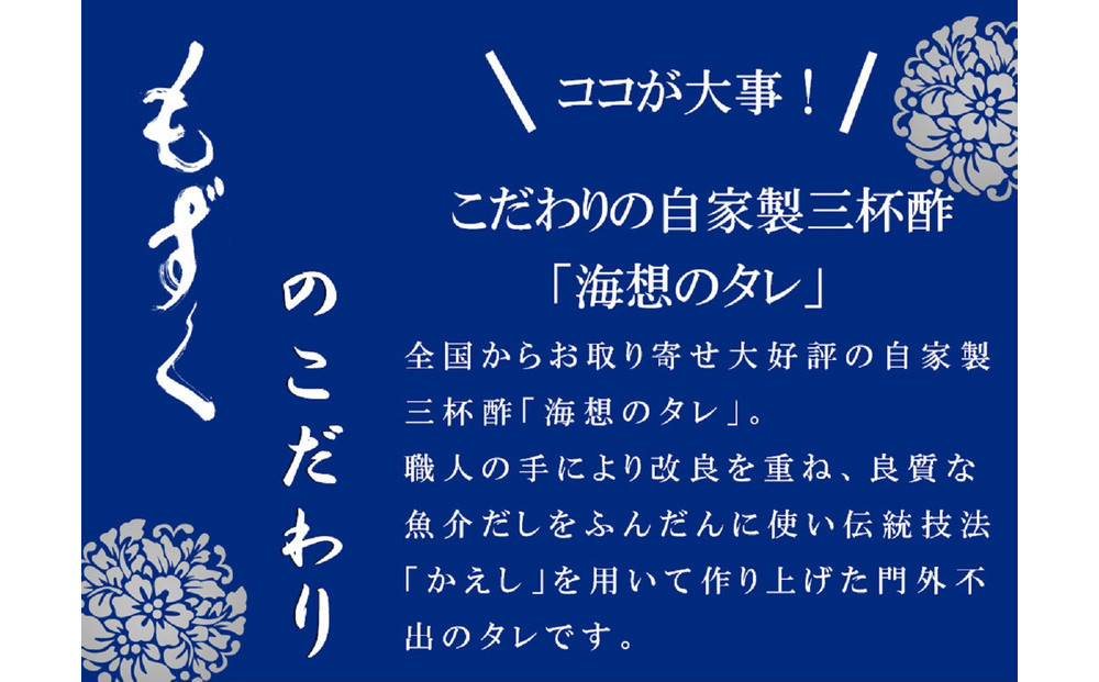 ãå®æäŸ¿å
šïŒåãå®®å€å³¶ç£æ¥éãããã®å®æäŸ¿ ïŒã¶æã«äžåºŠïŒkgïŒ200ïœÃ5è¢ïŒãå±ãïŒèªå®¶è£œäžæ¯é
¢ä»ãïŒ