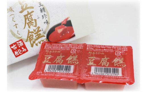 雎閻舌h縺鬟溘∋豈斐∋隧ー蜷医○繧サ繝繝