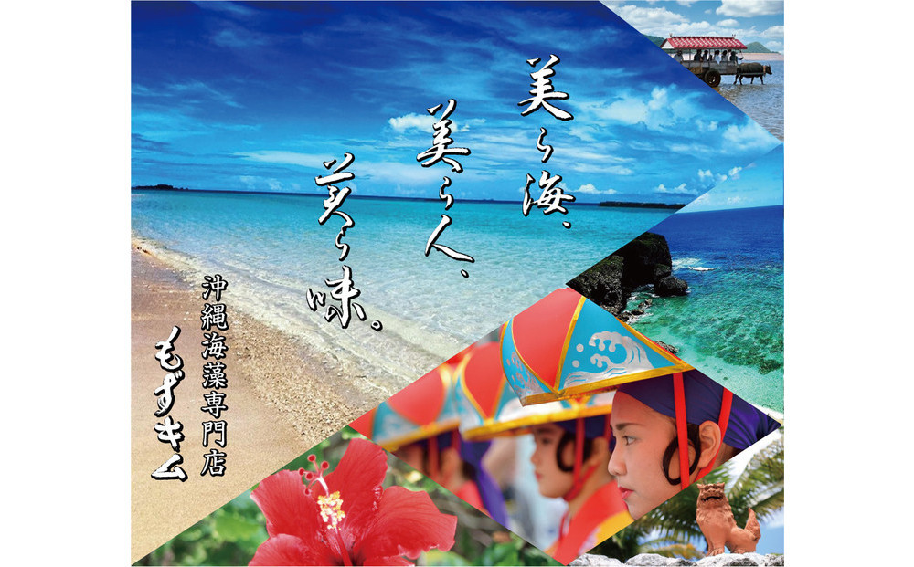 ãããè·äººã®ãã ãã2çš®ã»ããïœãããïŒããããã ãïœ