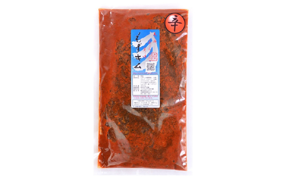 逵区攸蝠蜩√b縺壹く繝窶晁セ帛哨窶昴♀縺吶☆繧シ慕せ繧サ繝繝