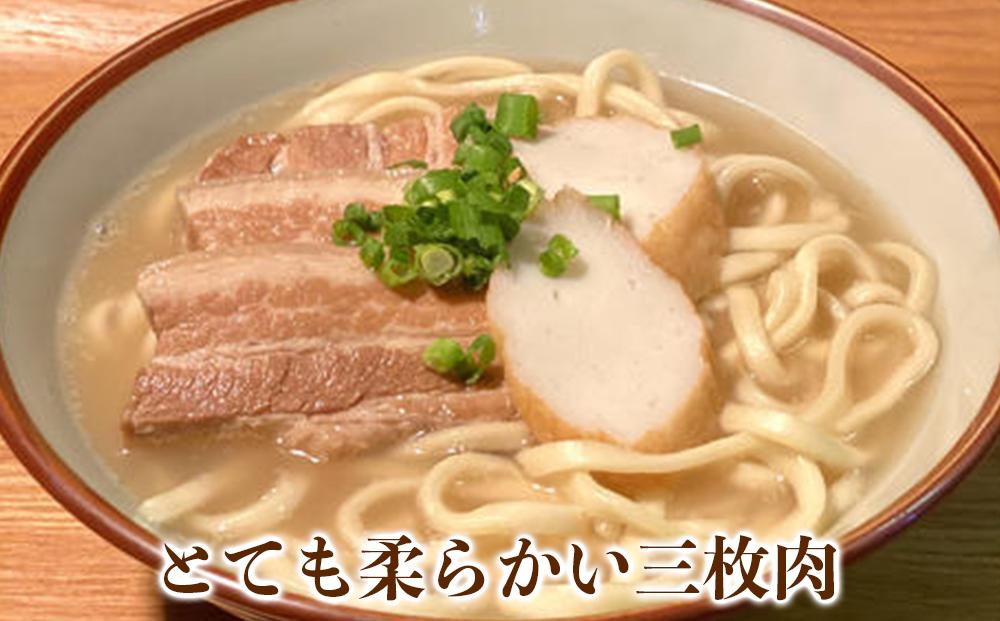 沖縄そば 軟骨 ソーキ 三枚肉 よもぎ麺 ソーキそばセット（2食）×三枚肉そばセット（2食）替玉 沖縄そば麺2個 伊佐製麺所