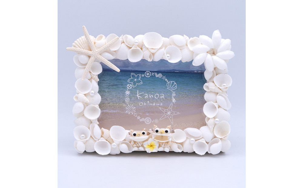 シェルシーサーのフォトフレーム（ホワイトシェル）