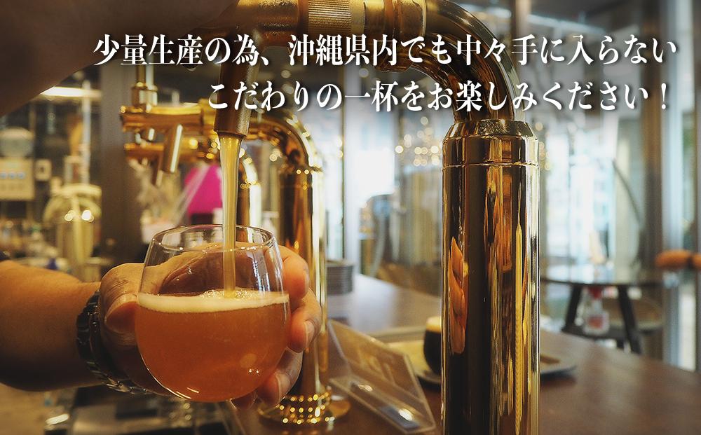 ãªãªãžãã«ã¯ã©ããããŒã« ãã«ã¯ãªãŒ ããŒã« å°ããŒã« ç¶ããã« 330mlÃ12æ¬ã»ãã æ²çžçåªè¯çç£åæšå¥šåå KANEHIDE CRAFT BREWERY