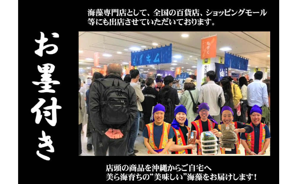 ãå®æäŸ¿å
š12åãå®®å€å³¶ç£æ¥éãããã®å®æäŸ¿ 1ã¶æã«äžåºŠ1kgïŒ200ïœÃ5è¢ïŒãå±ãïŒèªå®¶è£œäžæ¯é
¢ä»ãïŒ