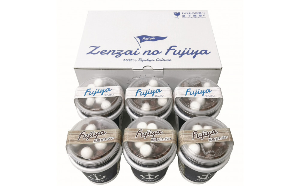 ぜんざいミックスセット（黒糖ぜんざい344ml×3個／富士家ぜんざい330ml×3個）｜沖縄ぜんざい ぜんざい 黒糖  沖縄 富士家 金時豆  白玉もち