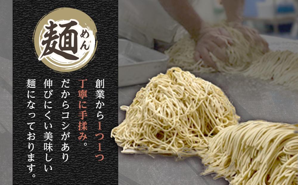 製麺所が作るとろとろ軟骨ソーキそばのセット（4人前）