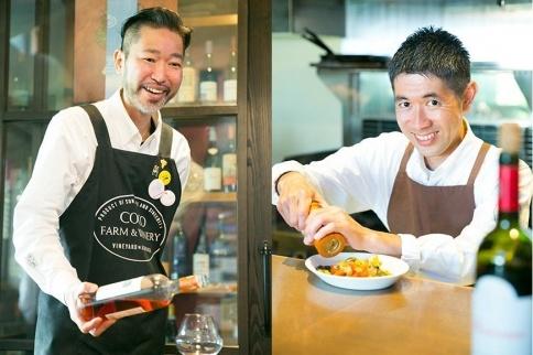 やんばる島豚あぐーの軟骨ソーキ 赤ワイン煮込み