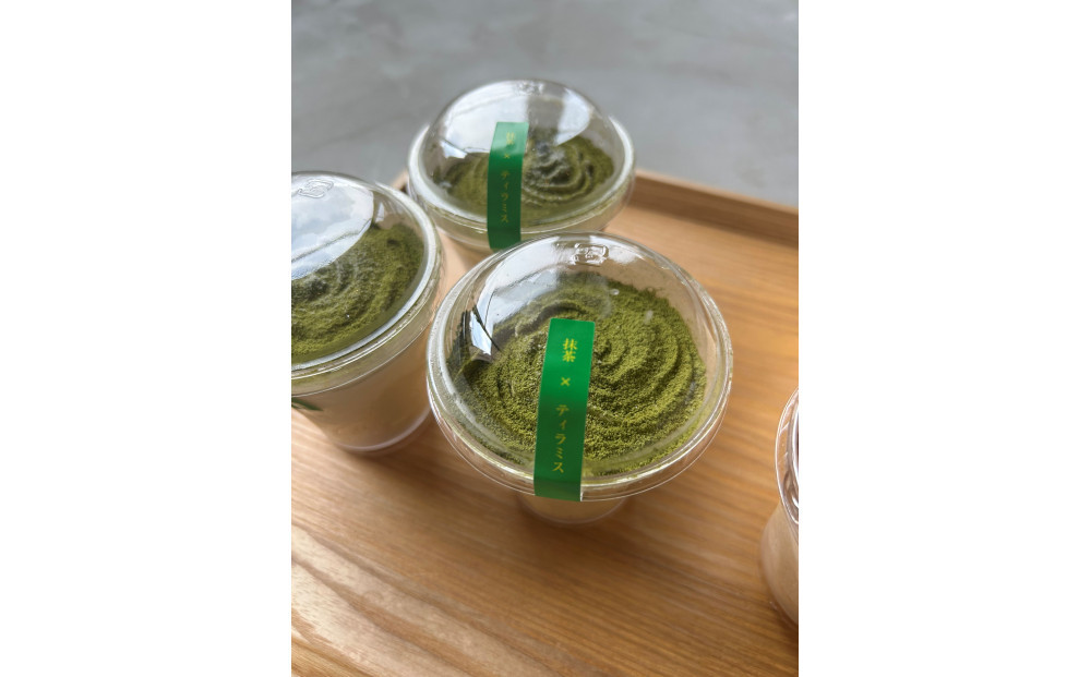 「米粉のシフォン＆濃厚ティラミス」（6個入り）