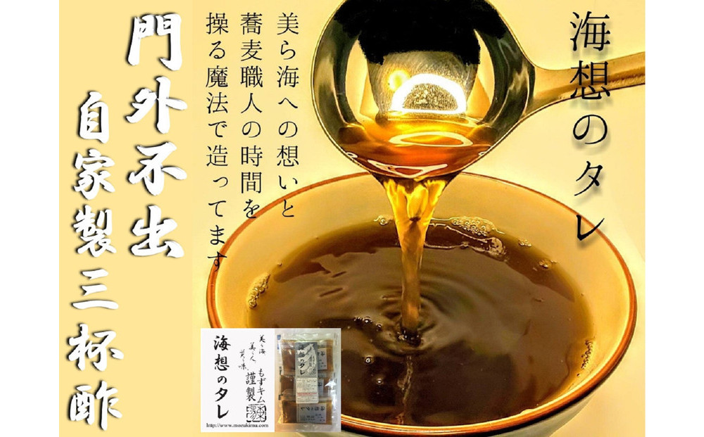 ãå®æäŸ¿å
šïŒåãå®®å€å³¶ç£æ¥éãããã®å®æäŸ¿ ïŒã¶æã«äžåºŠïŒkgïŒ200ïœÃ5è¢ïŒãå±ãïŒèªå®¶è£œäžæ¯é
¢ä»ãïŒ