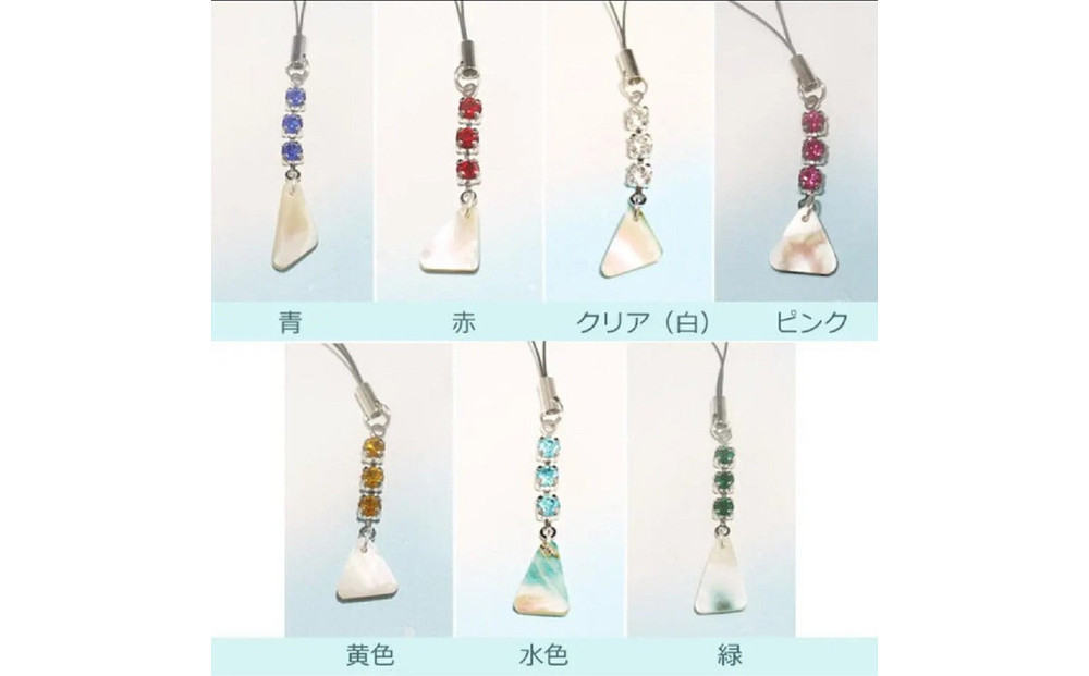 縲舌ヴ繝ウ繧ッ縲第あ繝カ鬚ィ縺ョ螟懷芽イ晢シ3騾」繝ゥ繧、繝ウ繧ケ繝医シ繝ウ繧ケ繝医Λ繝繝暦シ