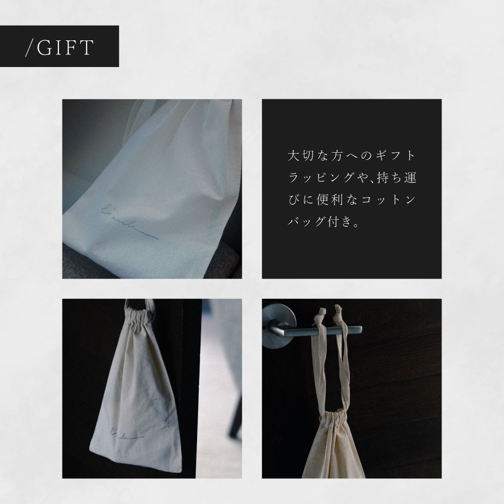 L’aube フェイスミスト 「ラベンダー」 30ml 優しいラベンダーの香りで、癒やしとリラックスのひと時を