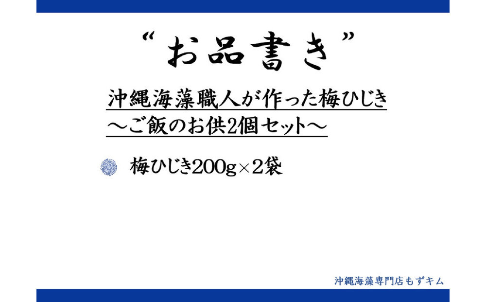 豐也ク豬キ阯サ閨キ莠コ縺御ス懊▲縺滓「縺イ縺倥″ス槭#鬟ッ縺ョ縺贋セ2蛟九そ繝繝茨ス