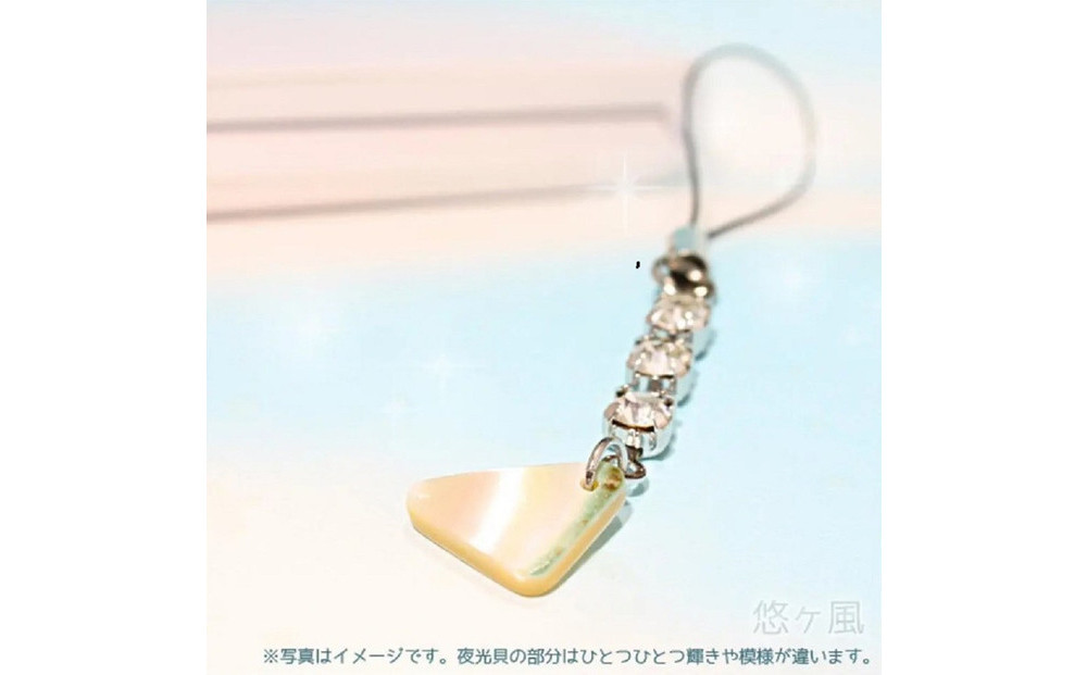 縲宣搨縲第あ繝カ鬚ィ縺ョ螟懷芽イ晢シ3騾」繝ゥ繧、繝ウ繧ケ繝医シ繝ウ繧ケ繝医Λ繝繝暦シ