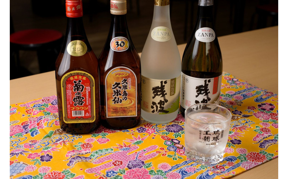 島唄ライブ居酒屋結歌　3000円分お食事券 