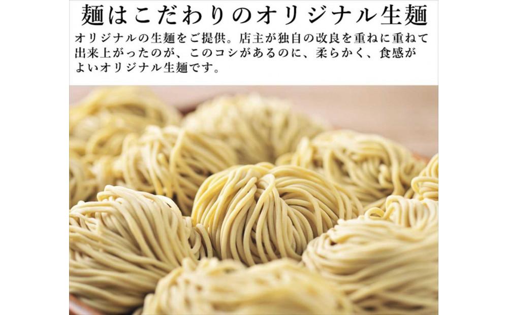 本ソーキそば（8食）生麺タイプ 特製スープ付き｜沖縄そば【宮良そば】