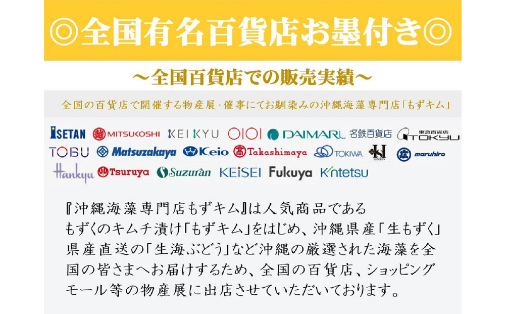 ãå®æäŸ¿å
šïŒåãå®®å€å³¶ç£æ¥éãããã®å®æäŸ¿ ïŒã¶æã«äžåºŠïŒkgïŒ200ïœÃ5è¢ïŒãå±ãïŒèªå®¶è£œäžæ¯é
¢ä»ãïŒ