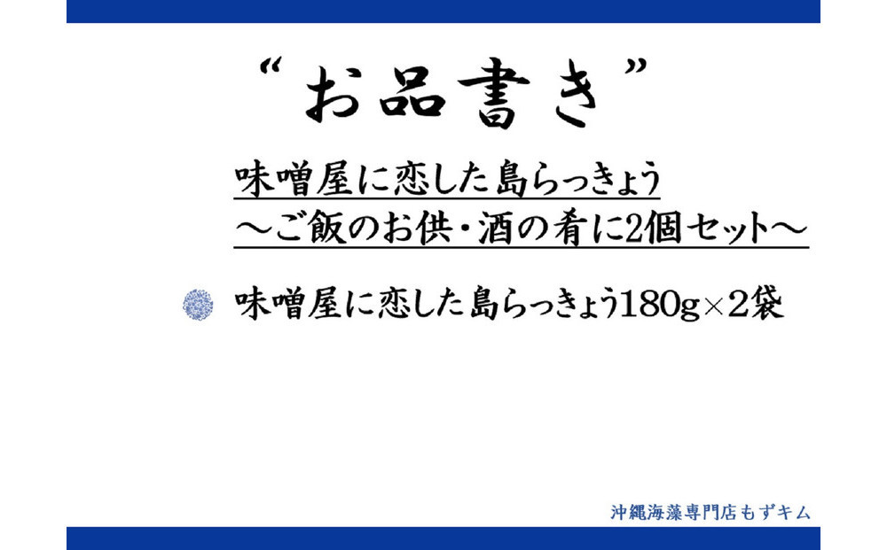 蜻ウ蝎悟ア九↓諱九@縺溷ウカ繧峨▲縺阪g縺ス槭#鬟ッ縺ョ縺贋セ帙サ驟偵ョ閧エ縺ォ2蛟九そ繝繝茨ス