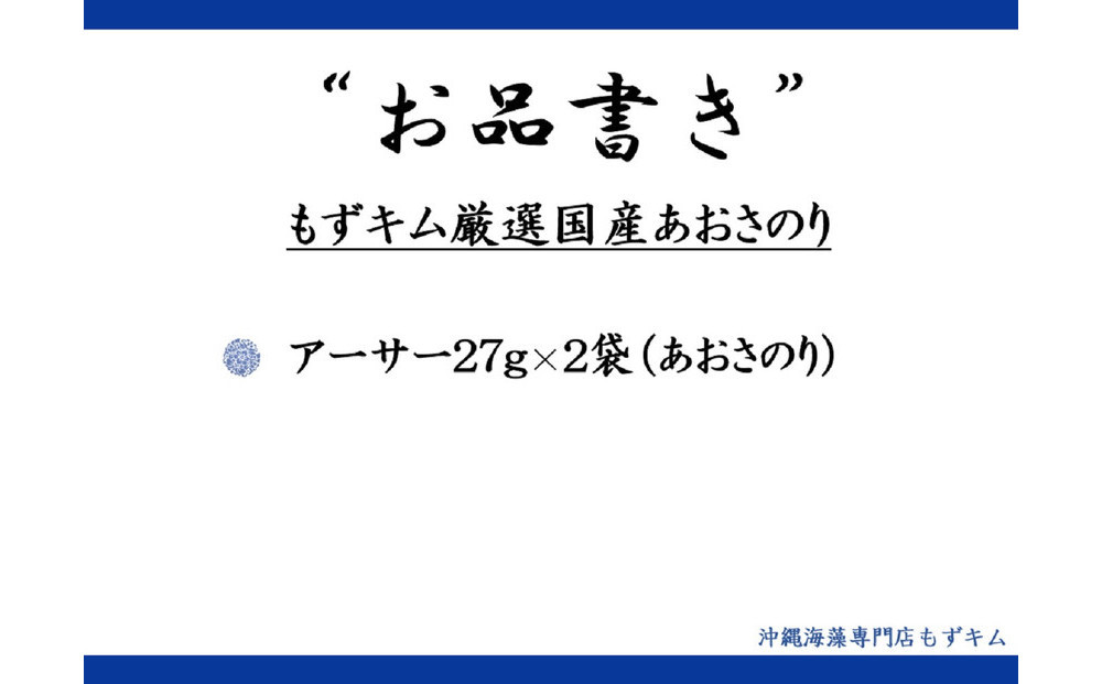 繧ゅ★繧ュ繝蜴ウ驕ク蝗ス逕」縺ゅ♀縺輔ョ繧
