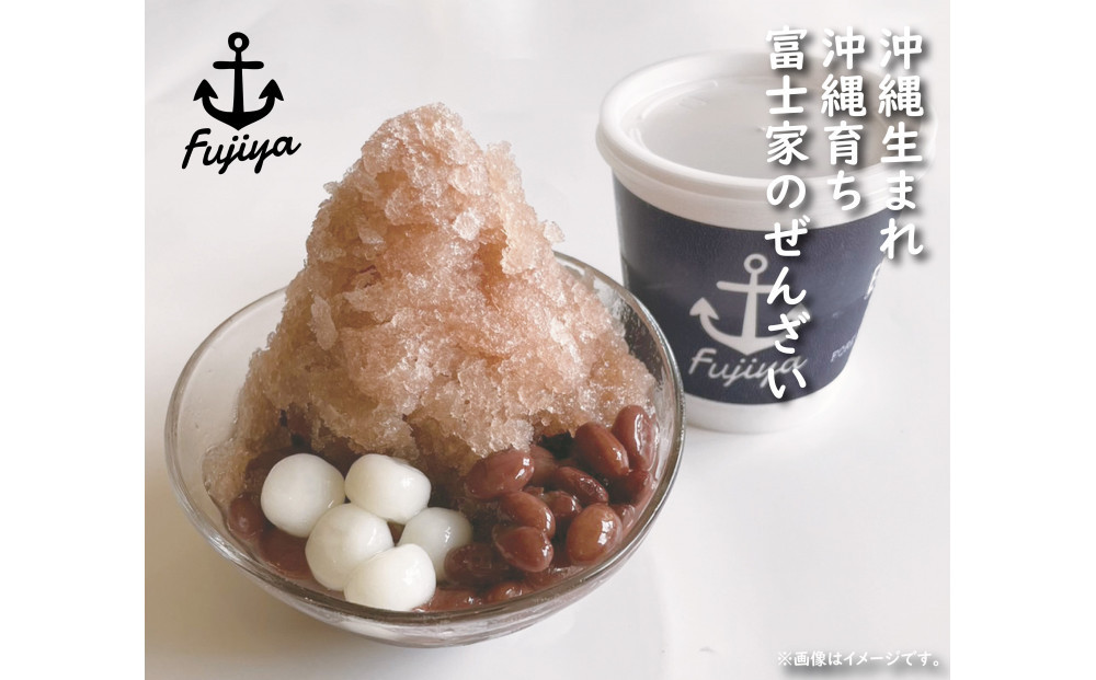 富士家ぜんざいセット（330ml×6個入り）｜沖縄ぜんざい ぜんざい 沖縄 富士家 金時豆  白玉もち