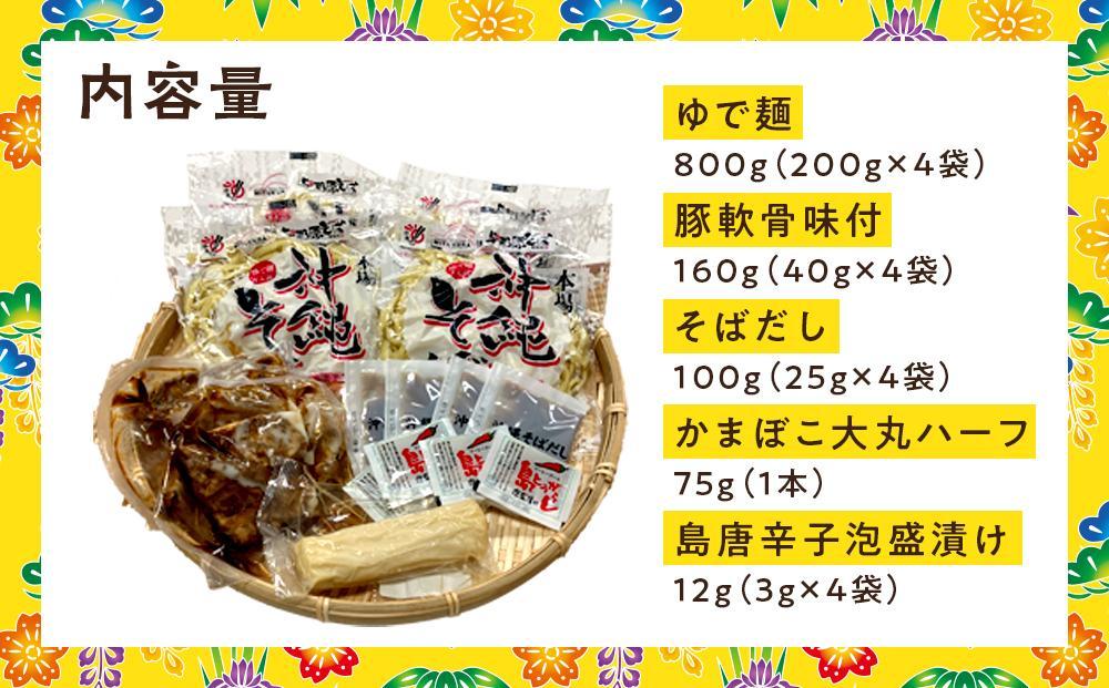 荳朱ぅ蜴溘◎縺ー霆滄ェィ繧ス繝シ繧ュ4鬟溘そ繝繝 シ域イ也ク縺昴ー繧縺ァ鮗オシ *逵瑚ェ榊ョ夊ソ皮、シ蜩シ乗イ也ク縺昴ー*