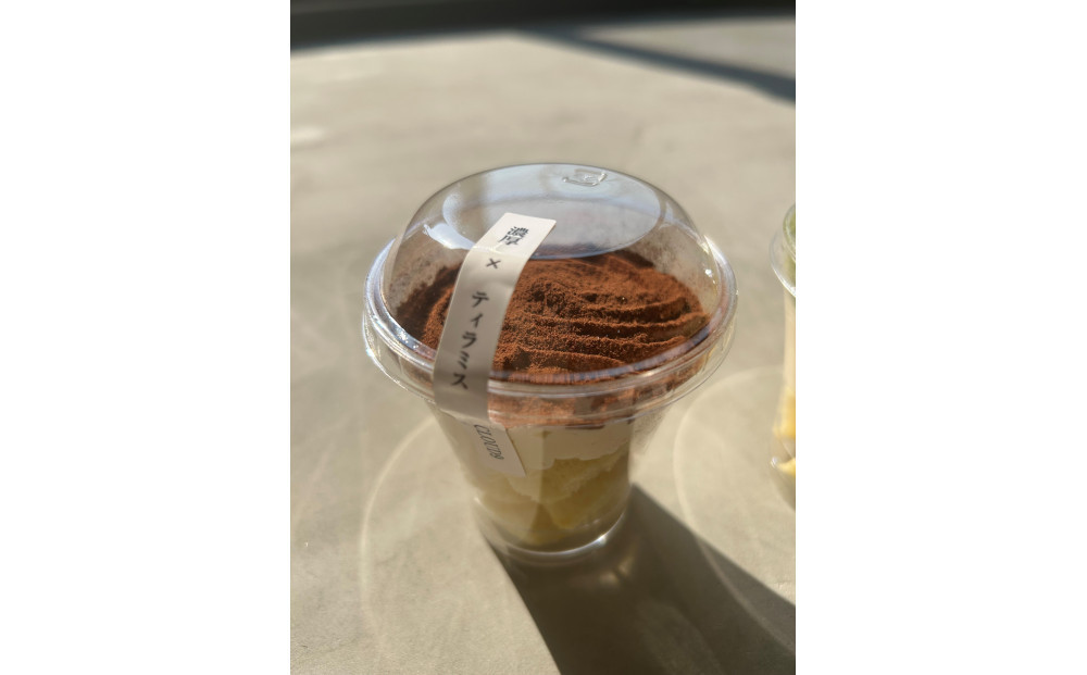 「米粉のシフォン＆濃厚ティラミス」（6個入り）