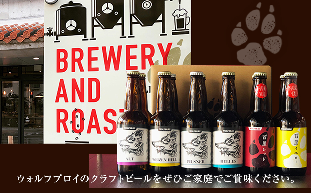 ãŠã©ã«ãããã€ãªãªãžãã«ã¯ã©ããããŒã«èš12æ¬ïŒ6çš®é¡x2æ¬ãéæããŸããïŒïœããŒã« ã¯ã©ããããŒã« å°ããŒã« é£èŠåž ã®ãã èŽçå ãã€ã ãžã£ãŒãã³ã¹ã¿ã€ã« æ¬å Žãã€ã ç¶ããŒã«