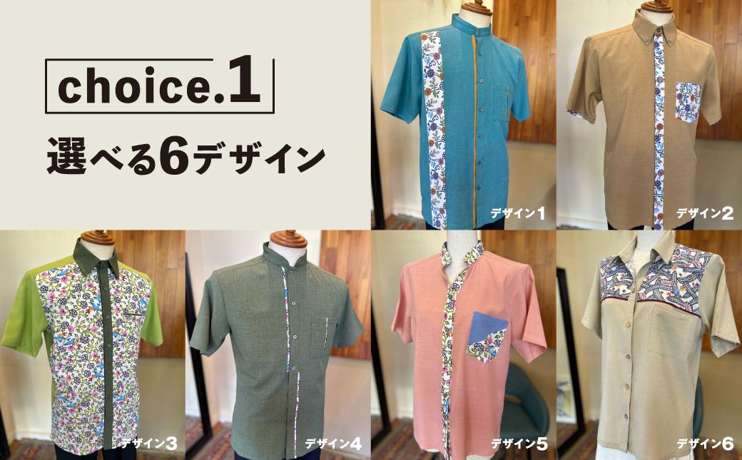 æ¥æ¬è£œ Kizuna ã»ããªãŒã㌠ãããããŠã§ã¢ (ãªãŒããŒããã) ã¬ãã£ãŒã¹ éžã¹ã ãã¶ã€ã³ è¥å çŽ
å æ ã«ã©ãŒ ãµã€ãº S M L 2L 3L | åè¢ ã¢ãã ã·ã£ã ã¯ãŒã«ã㺠ããžãã¹ ã«ãžã¥ã¢ã« ã®ãã èŽãç© ãä»ç«åž | æ²çžç å®éæ¹Ÿåž éæç¡æ