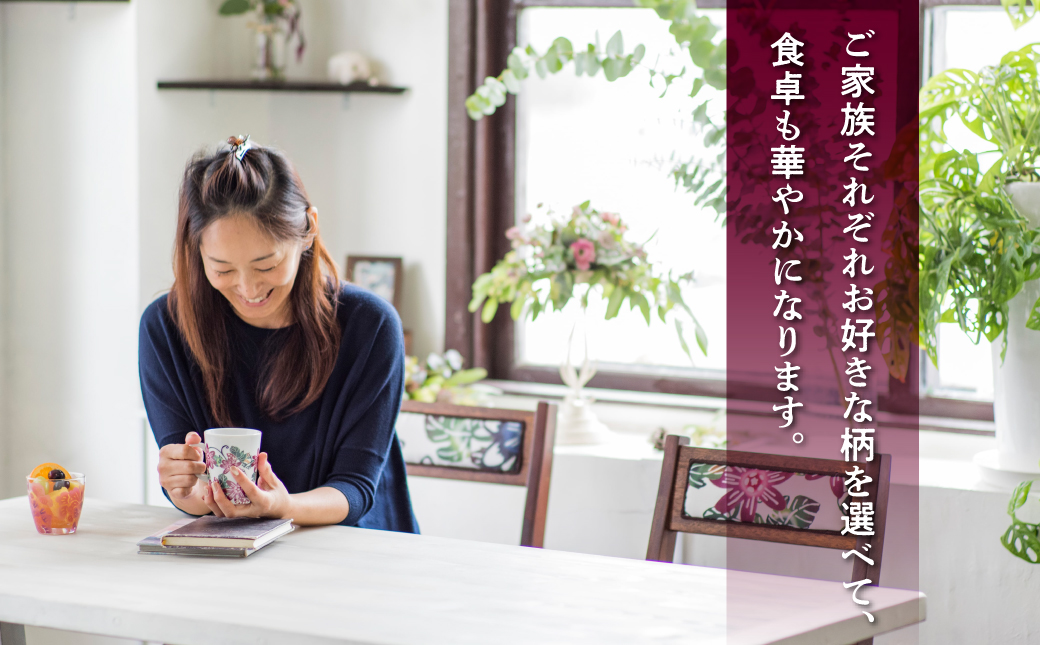 ãã¢ãã°ã«ãã çŸæ¿çŒ ããã€ãã¹ã«ã¹ã»ããã 1ã»ãã 2å | çŽ
ç BINRYU ã¢ã©ã€ãã©ã³ãã³ã°æ ªåŒäŒç€Ÿ | 飿޿©å¯Ÿå¿ ã³ãã é£åš ç£åš çŒãç© ãã° ã»ãã ãã¢ã«ãã 2åã»ãã | äŒçµ±å·¥èž ã³ããã çŽ
å | ãã¶ã€ã³ è±æ æ ã¢ãã³ å颚 忬§ | ã®ãã ãã¬ãŒã³ã èŽãç© çµå©ç¥ã | æ²çžç å®éæ¹Ÿåž éæç¡æ