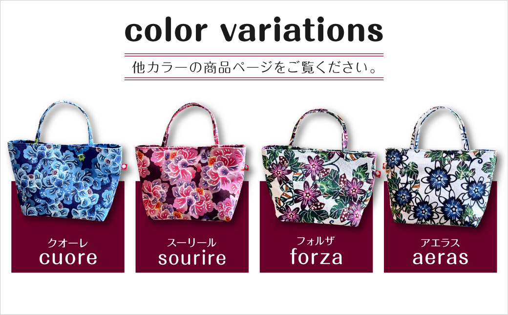 ããã©ã³ãããŒãããã° éžã¹ãã«ã©ãŒãã¯ãªãŒã¬ãã¹ãŒãªãŒã«ããã©ã«ã¶ãã¢ãšã©ã¹ã | çŽ
ç BINRYU ã¢ã©ã€ãã©ã³ãã³ã°æ ªåŒäŒç€Ÿ | äŒçµ±å·¥èž ã³ããã çŽ
å | ããã¹ã¿ã€ã« æè± æ | ãåŒåœããã¯ æ£æ©ãã㯠ããããŒã | æ²çž å®éæ¹Ÿåž éæç¡æ